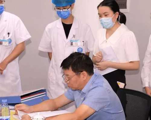 试管移植后浑身不舒服怎么回事呢怎么调理