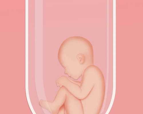 试管移植后不小心跳了一下有事吗有影响吗