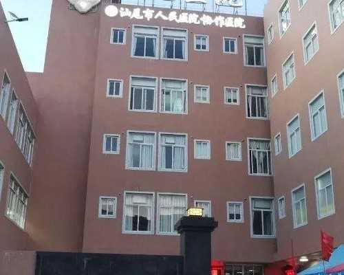 试管婴儿移植两次都不着床什么原因引起的