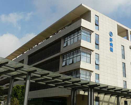 西北妇幼 试管婴儿 移植前检查什么项目