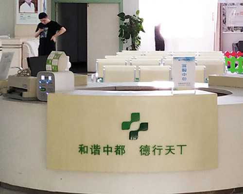 30岁供卵试管成功率