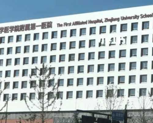 取卵后内膜13.2c型能移植鲜胚吗孕妇