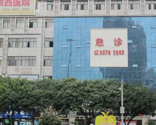 试管促排卵泡生成素越高越好吗孕妇怎么办