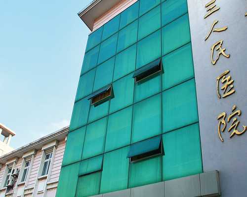 宝贝计划代孕正规吗,免疫性不孕做试管能成功-免疫性不孕能做试管婴儿