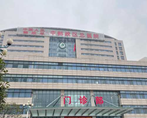 人工周期移植前有姨妈感觉正常吗会怀孕吗