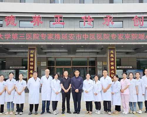 试管移植后不可以吃什么水果和蔬菜和蔬菜