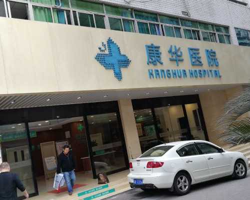 吃西柚会导致试管移植失败吗孕妇怎么办呢