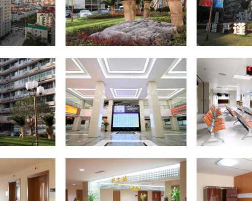 先兆子痫的诊断标准