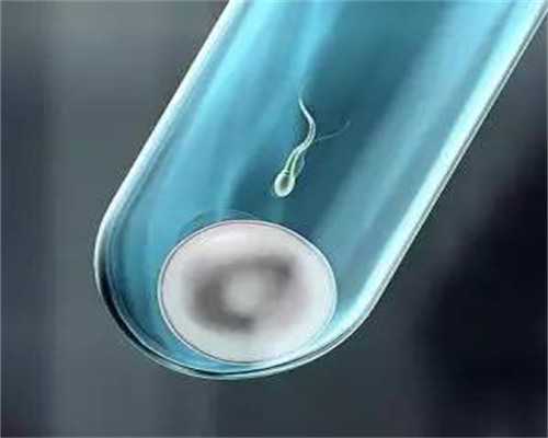 国外供卵代孕_代孕中心哪家靠谱,
              鞍形子宫做试管婴儿可以移植两个