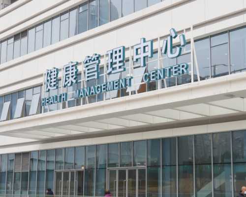 试管移植成功后可以吃红豆吗有影响吗女性