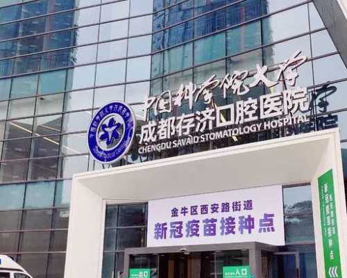 试管移植后可以喝脉动饮料吗有影响吗孕妇