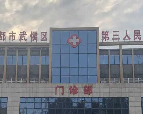 一般受精卵着床后几天可以用早孕试纸测出