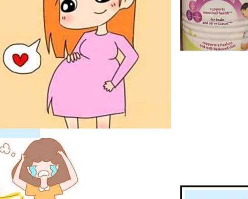 试管婴儿胚胎质量不好能成功吗多少钱一个