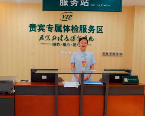 吕进峰助孕(金贝供卵助孕怎么样), 泰国试管**后出现什么程度的腹水可作正常现