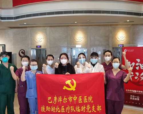 试管什么情况下用拮抗剂方案保胎效果好些