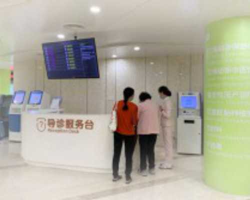 青岛大学附属医院试管婴儿费用多少钱一次