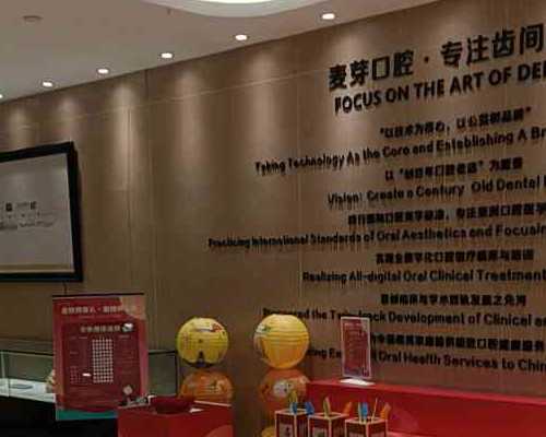 孕宝代怀中介(坤和代孕在线咨询),如何才能节省第三代试管婴儿的费用呢?