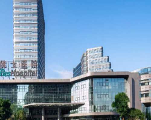 子宫粘连术后多久可以做试管婴儿移植手术