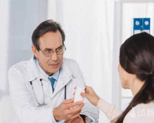 试管期间可以吃圣洁莓吗女性怀孕有影响吗