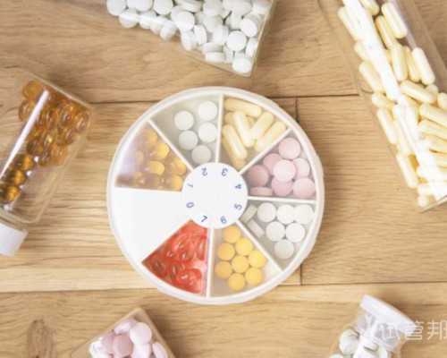 威海助孕公司|威海供卵试管医院|威海试管供卵试管机构_威海助孕机构