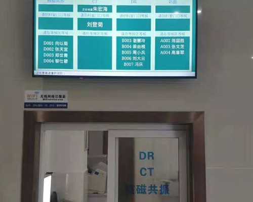 试管促排第十一天卵泡最大12.5正常吗