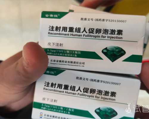 移植第六天试纸很浅第七天没有了怎么回事