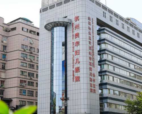 国内正规医院供卵条件,国内做试管三代哪个医院好点,巴厘岛皇家医院试管婴