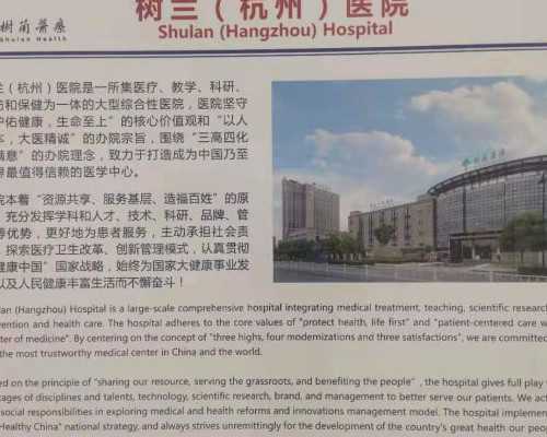 试管移植注射hcg后测得准吗多久出结果