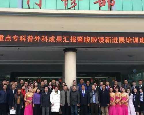 试管移植第九天出一夜汗水正常吗有影响吗