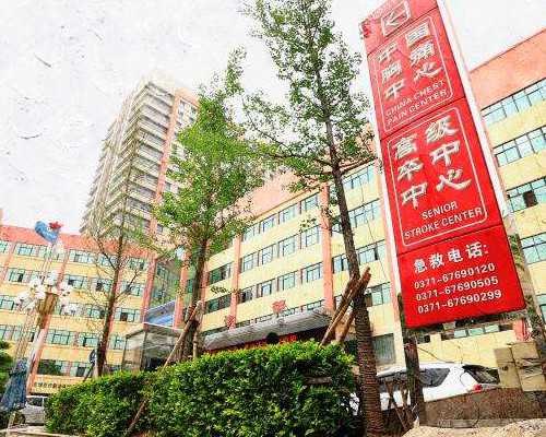 试管移植后吃阿司匹林饭前还是饭后吃好呢