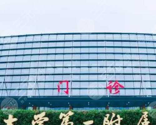 试管移植后吃草莓影响着床吗有影响吗孕妇