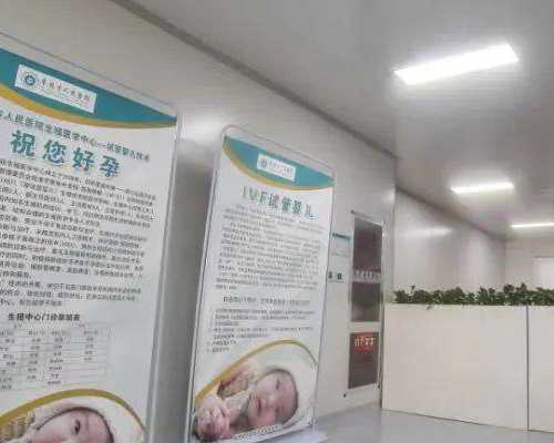 试管移植40多天可以自慰吗有影响吗孕妇