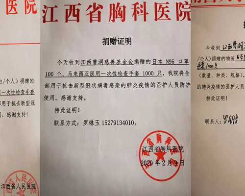 河南省人民医院试管在哪个科室做试管最好