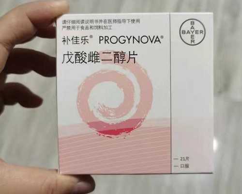 国内代孕机构咨询_代孕生殖中心是真的吗,胚胎着床最明显的征兆？解读暗示胚