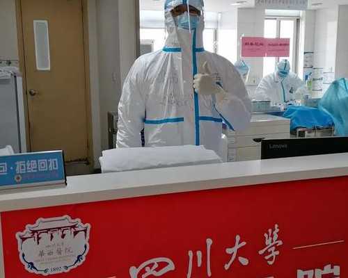 江西省妇幼保健院三代试管费用多少一次啊