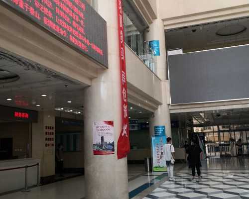 自然周期移植冻胚前同房会怀孕吗会流产吗