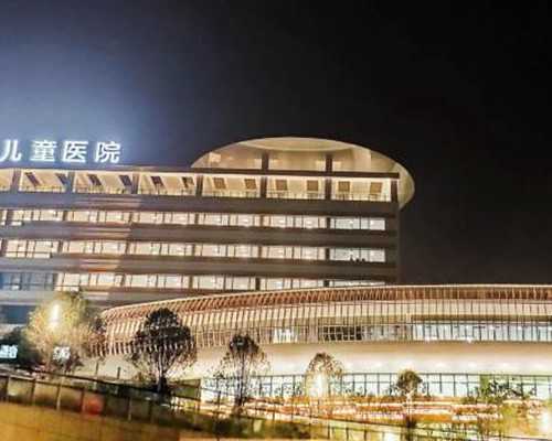 试管婴儿移植后40天,突然出血怎么回事