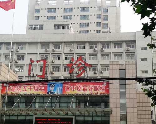 囊胚移植成功后出血 吃了止血药能保住吗