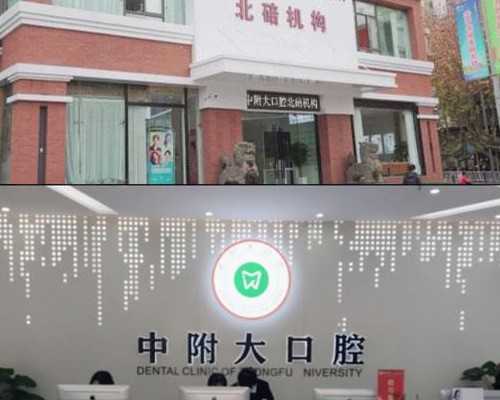 试管移植第七天胸胀感觉消失,是失败了吗