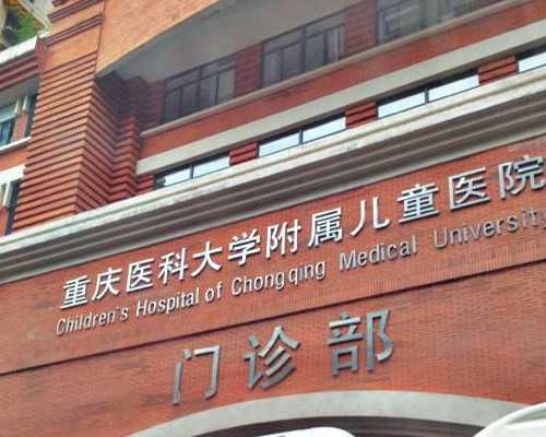 人工周期冻胚移植前雌二醇标准是多少正常