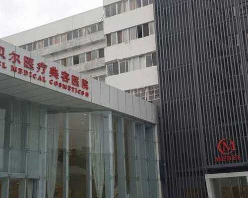 孕宝捐卵网_世纪医生的价格,运城做试管的全部过程跟费用