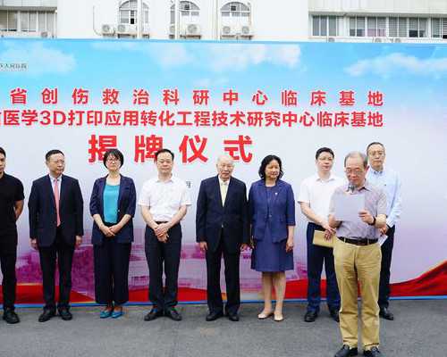 试管移植十一周胎停几率大吗孕妇吃什么好