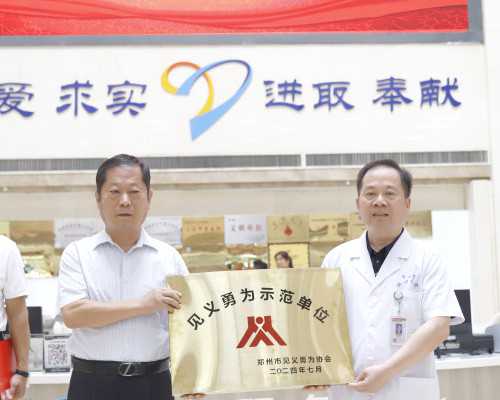 代孕吕进峰_aa69吕进峰,常德市医院做试管婴儿多少钱