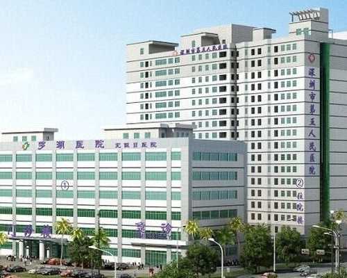 试管移植第二天可以下床活动吗孕妇吃什么