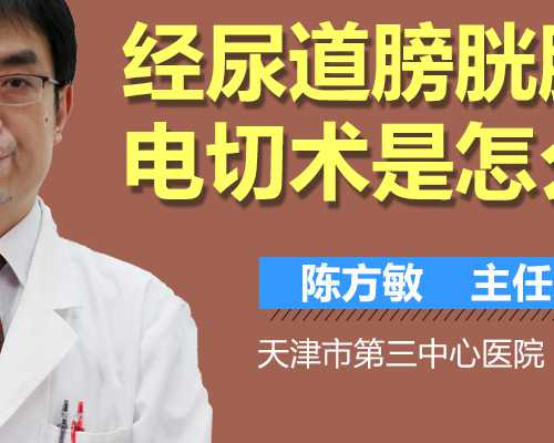 试管胎停后更容易怀上吗孕妇吃什么好一点