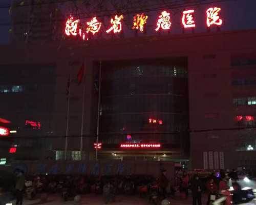 失独家庭申请一次性补助找哪个部门？