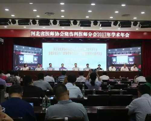 试管取卵前一天可以吃火锅吗女性有影响吗