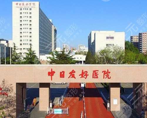 代孕包男孩费用,
              取卵后月经推迟15天，是精神紧张还是促排卵药物影