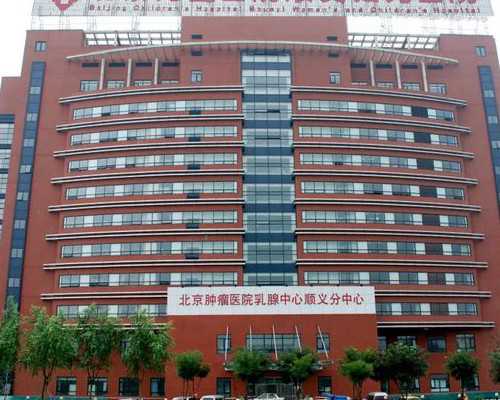 孕宝助孕套餐_高鹰代孕包成功,大连三代试管费用多少_大连三代试管婴儿医院哪