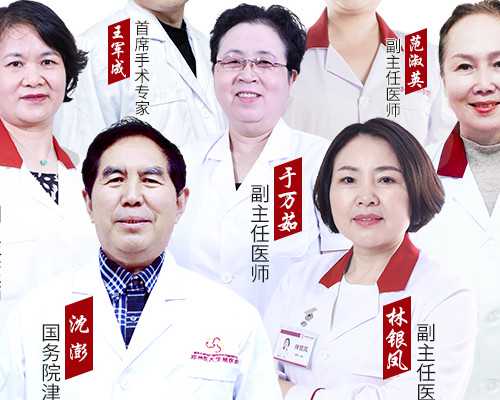 子宫内膜异位症影响试管婴儿着床吗女性吗